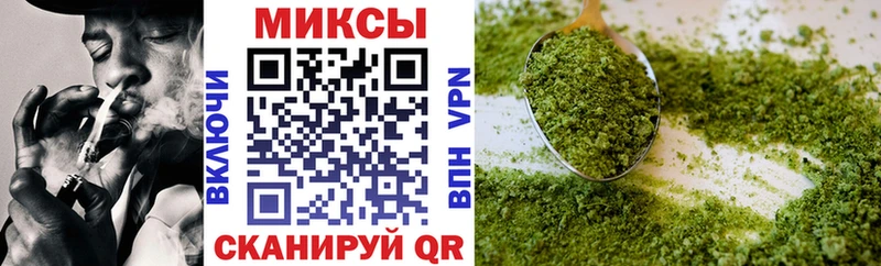 купить Энем Бутират бутандиол
