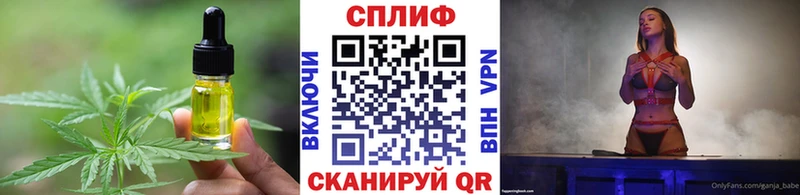 Canna-Cookies конопля Энем