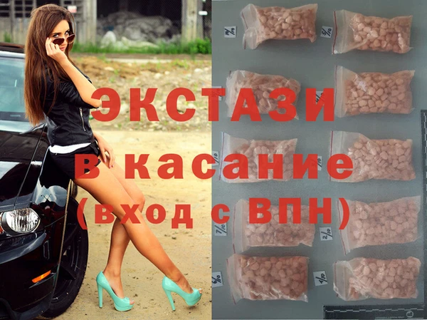 кокс Белоозёрский