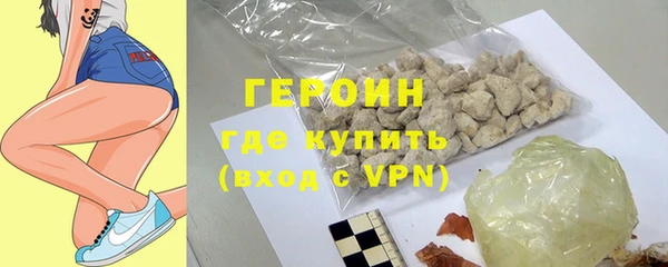 ALPHA-PVP Снежногорск