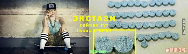 мефедрон VHQ Снежинск