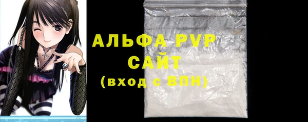 кокс Белоозёрский