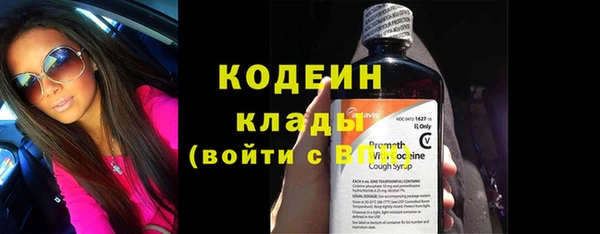 не бодяженный Балахна