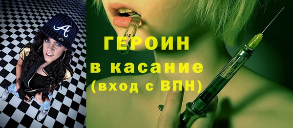 кокс Белоозёрский