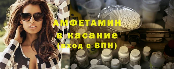 мефедрон VHQ Снежинск