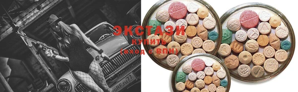 mdpv Белокуриха